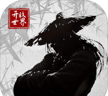 大侠式人生2：开放江湖logo图