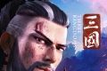 三国：英雄的荣光logo图