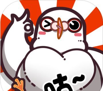 我是鸽手咕咕咕图标