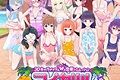 恋活sunshinelogo图