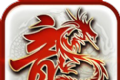 百战传奇复古1.80logo图