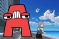 Nextbot：逃避logo图