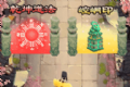 抖音道士用符咒打僵尸logo图