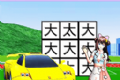 樱花学园假期模拟logo图