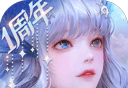 天谕手游图标