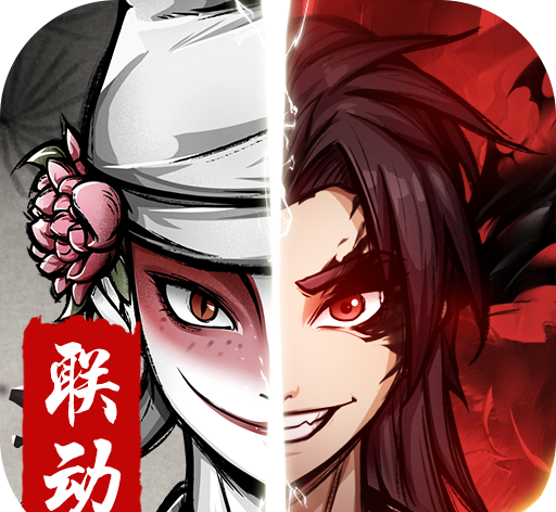 剑侠风云：中国奇谭logo图