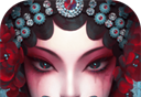 纸嫁衣5：无间梦境logo图