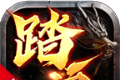踏浪复古无限刀logo图