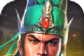 乱世逐鹿：三国志logo图
