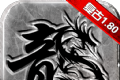 傲雪复古OLlogo图