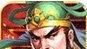 三国志9：威力加强版logo图