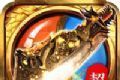 斩月超变logo图