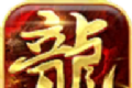 超变999侠义九州logo图