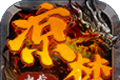 凉梦赤焰火龙传奇图标