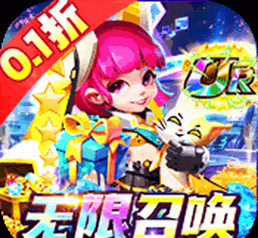 戒灵传说H5logo图
