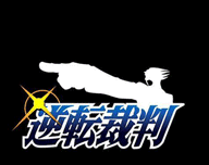 逆转裁判图标