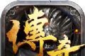 爆装雷霆之烈焰之战logo图