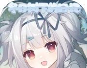 冬日树下的回忆AFTER游戏logo图
