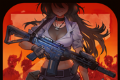 末日帝国：少女军团logo图