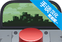 请勿乱动图标
