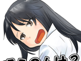 吸血吧logo图