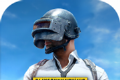 pubg正版地铁逃生logo图