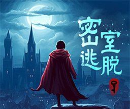 匿名信：失心者logo图