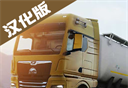 欧卡3logo图