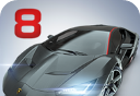 狂野飙车8：极速凌云logo图