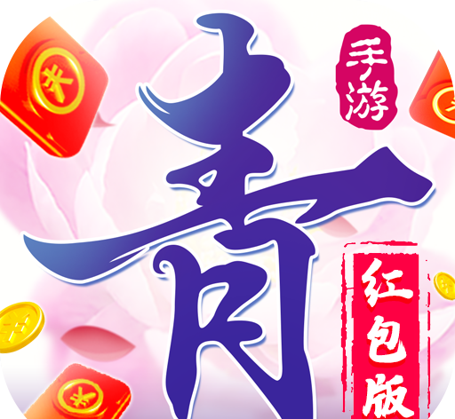 老版青云诀logo图