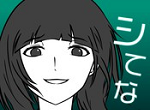 我的女朋友很花心logo图