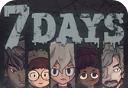 7DAYS软件logo图