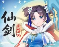 仙剑奇侠传：新的开始logo图