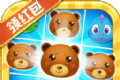 轻松连连消图标