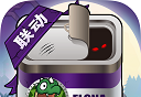伊洛纳图标