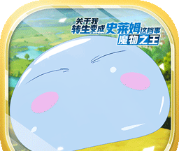 关于我转生变成史莱姆这档事logo图