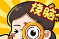 小老妹爱找茬logo图
