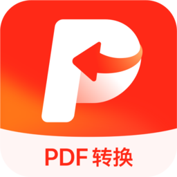 金舟PDF转换器官方版 