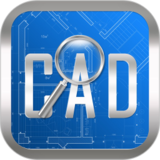CAD快速看图免费版 