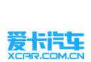 爱卡汽车