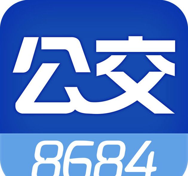 8684公交 