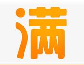 车满满物流助手