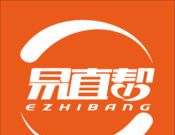 易直帮营销助手