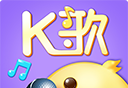百灵K歌 