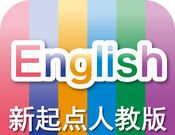PEP小学英语五年级上logo图