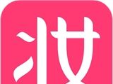 美妆心得 