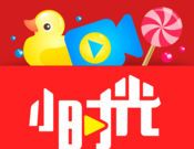 宝宝树小时光 