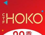 ctfhokologo图