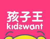 孩子王 