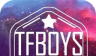 TFBOYS主题锁屏图标